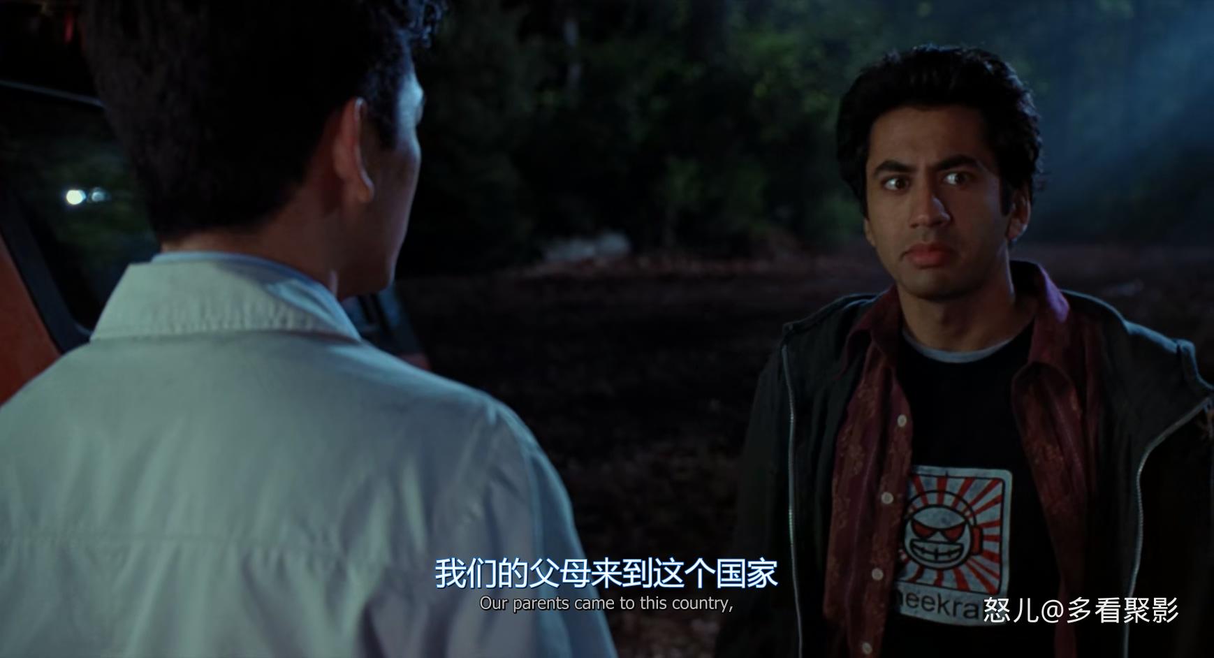 猪头逛大街1.Harold and Kumar Go To White Castle 2004 UNRATED (1080p x265 10bit J.jpg