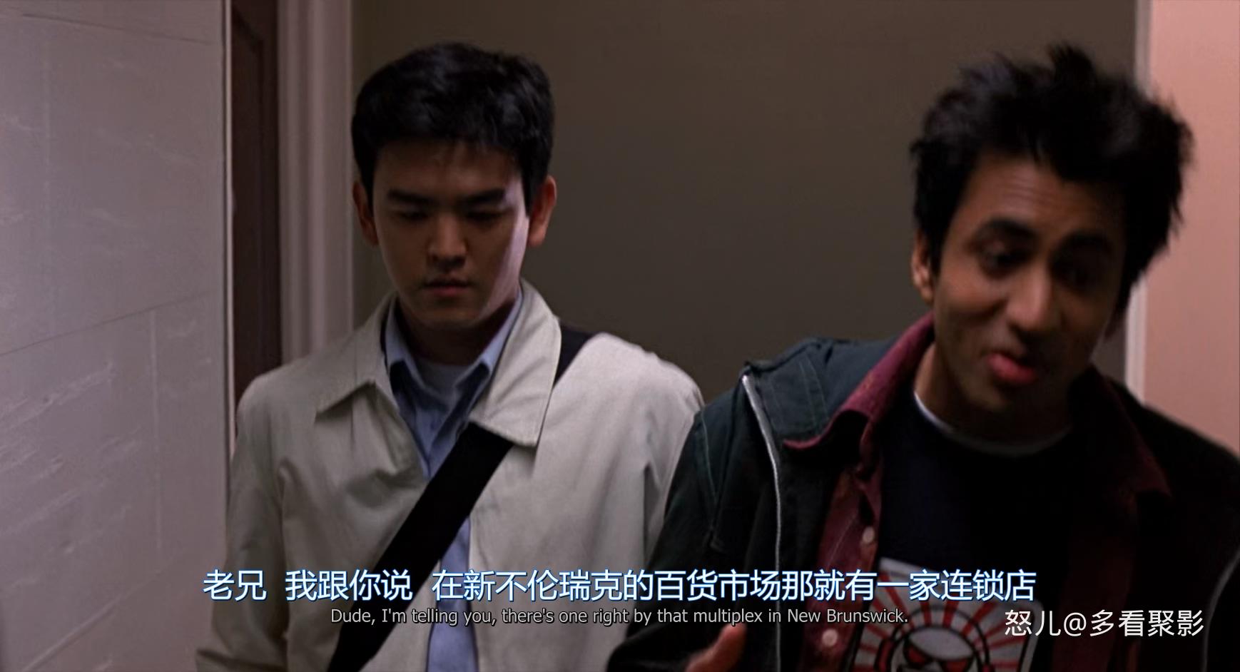 猪头逛大街1.Harold and Kumar Go To White Castle 2004 UNRATED (1080p x265 10bit J.jpg