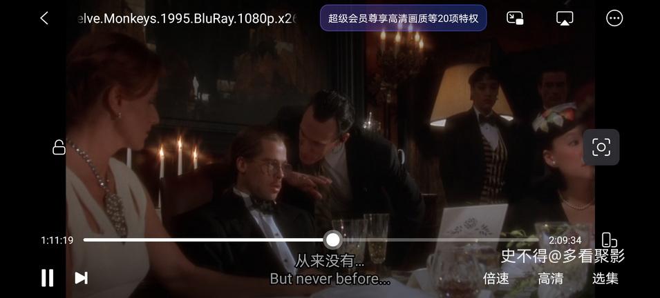 01-十二猴子 (5).jpg