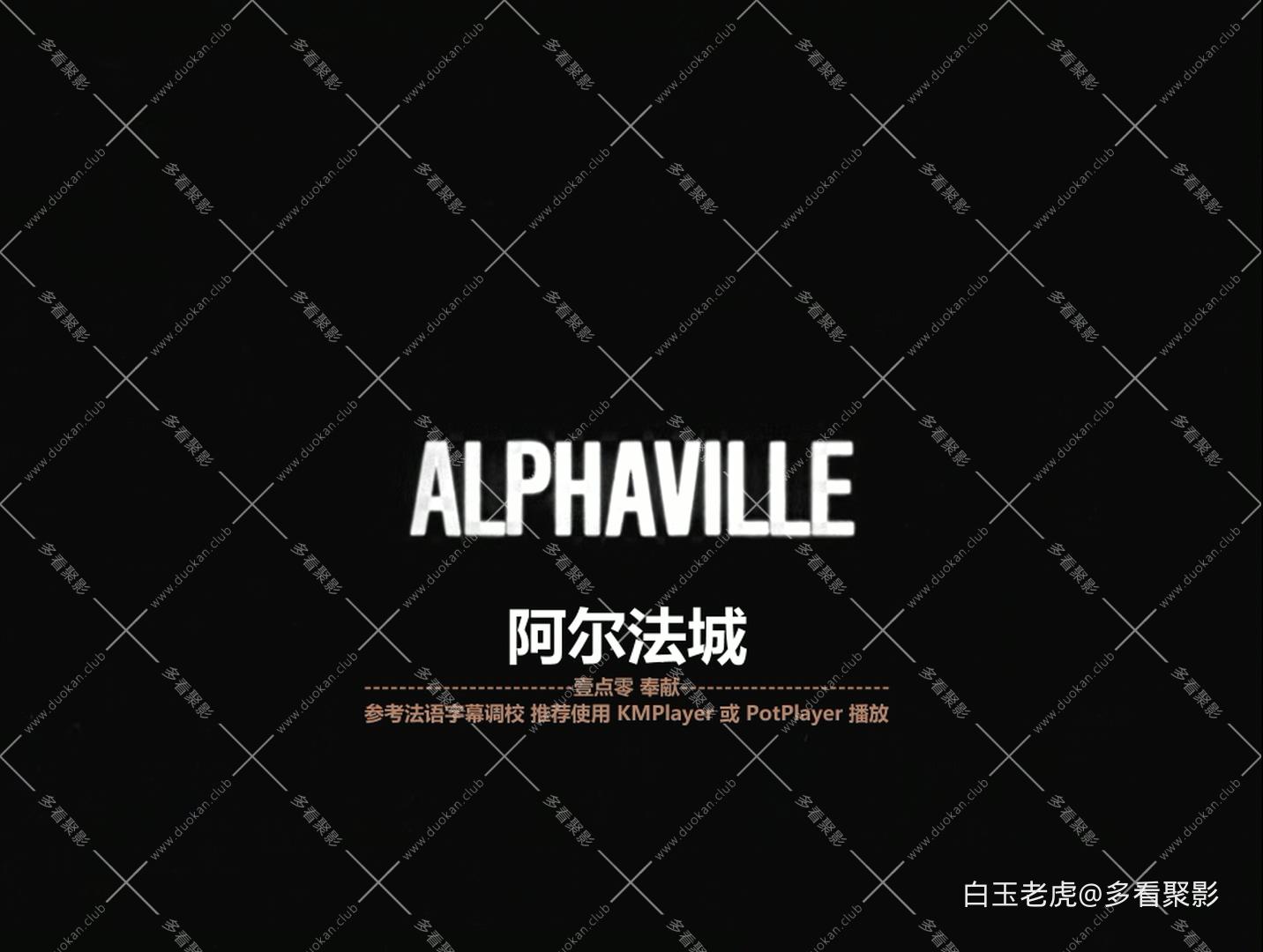 Alphaville.1965.FRENCH.1080p.BluRay.x265-VXT-bylh.mkv_20251005_141237.507.jpg