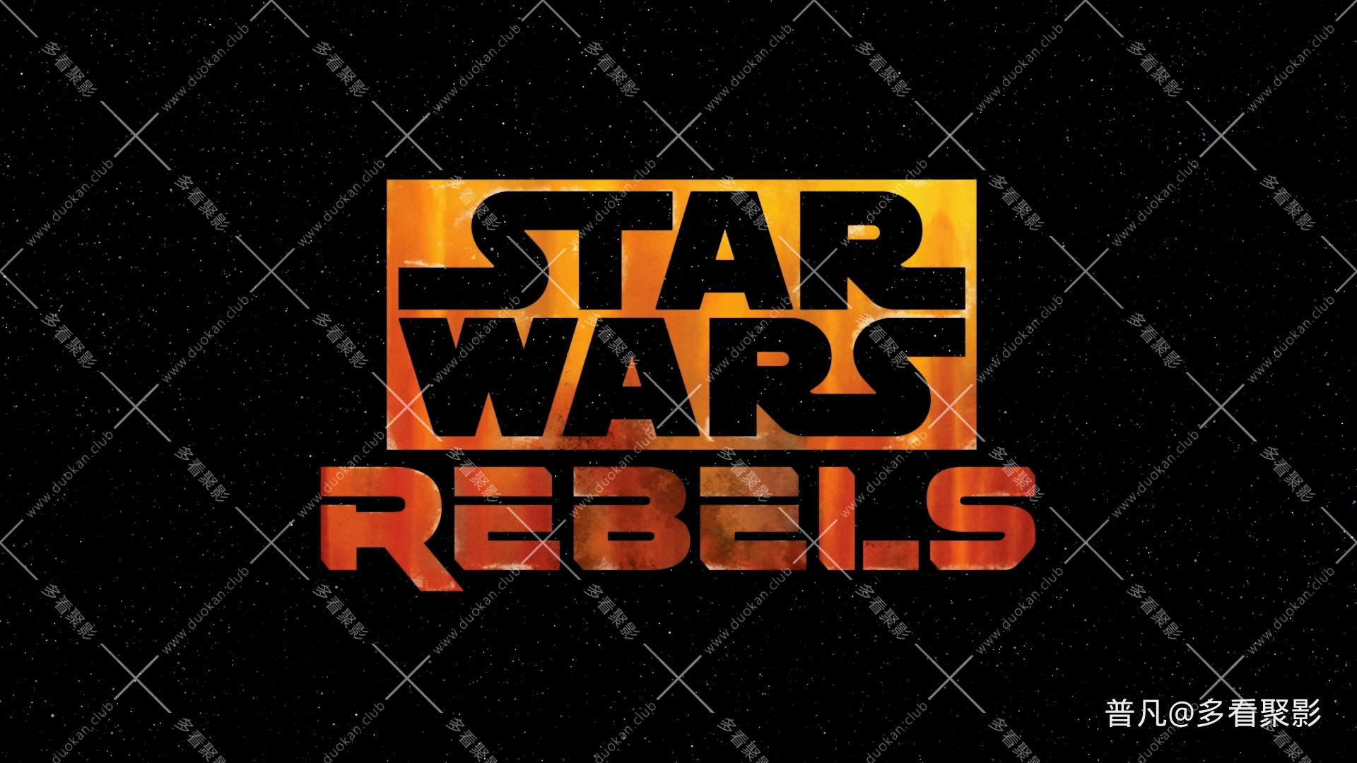 Star Wars Rebels (2014) - S03E02 - The Holocrons of Fate.mkv_20251006_002054.093.jpg
