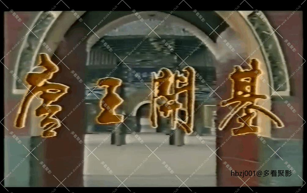 QQ截图20251006085158 (1).png