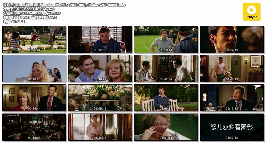 美国派3美国婚礼.American.Wedding.2003.1080p.BluRay.x265-RARBG.mkv.jpg