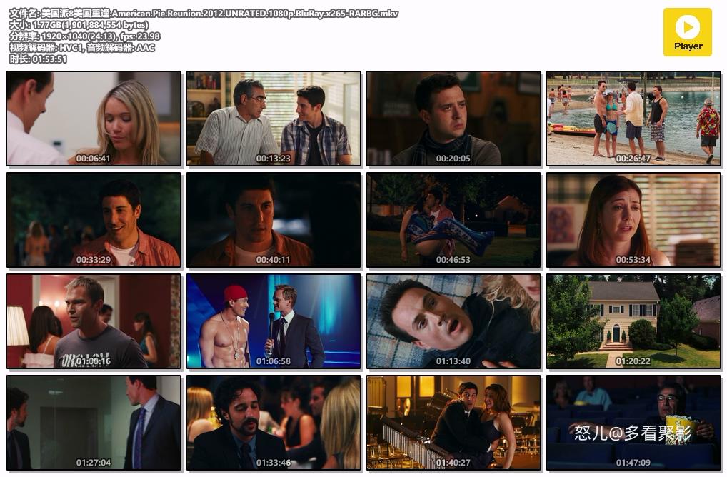 美国派8美国重逢.American.Pie.Reunion.2012.UNRATED.1080p.BluRay.x265-RARBG.mkv.jpg