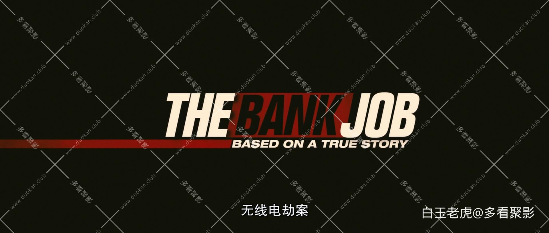 The.Bank.Job.2008.BluRay.1080p.DTS-HD.MA.7.1.x264-DreamHD.mkv_20251006_110040.563.jpg