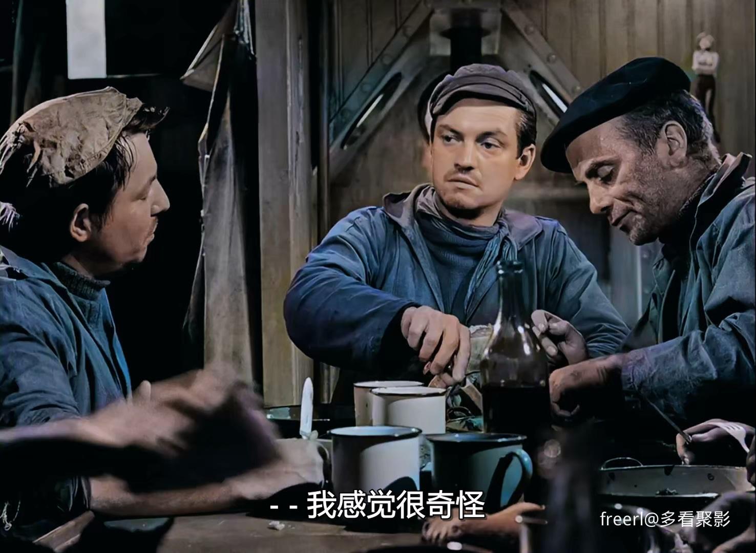 四海之内皆兄弟 Si tous les gars du monde 1956 1080p BluRay H264 国法双语中字.mkv.jpg