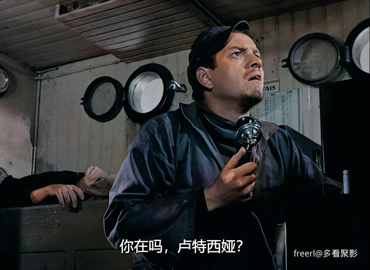 四海之内皆兄弟 Si tous les gars du monde 1956 1080p BluRay H264 国法双语中字.mkv.jpg