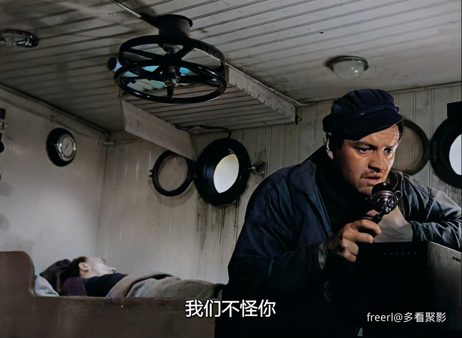 四海之内皆兄弟 Si tous les gars du monde 1956 1080p BluRay H264 国法双语中字.mkv.jpg