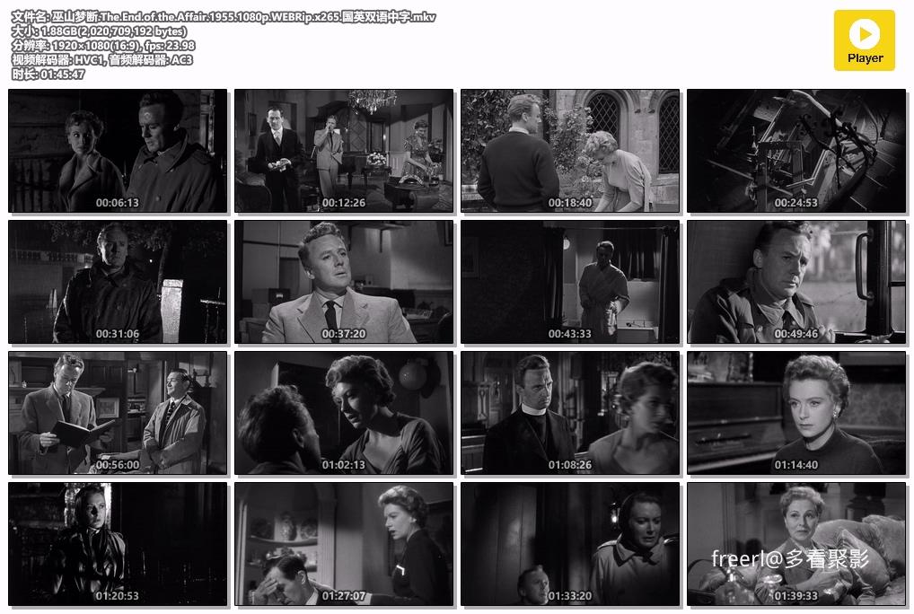 巫山梦断.The.End.of.the.Affair.1955.1080p.WEBRip.x265.国英双语中字.mkv.jpg