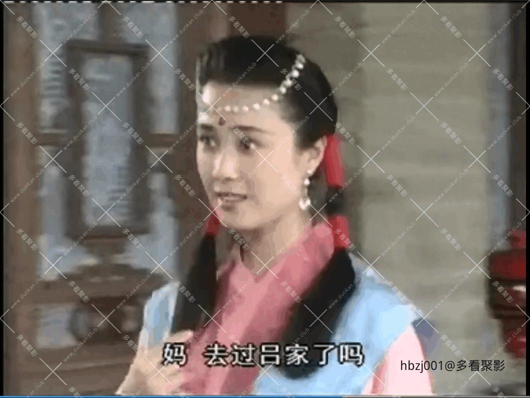 QQ截图20251007081238 (1).png