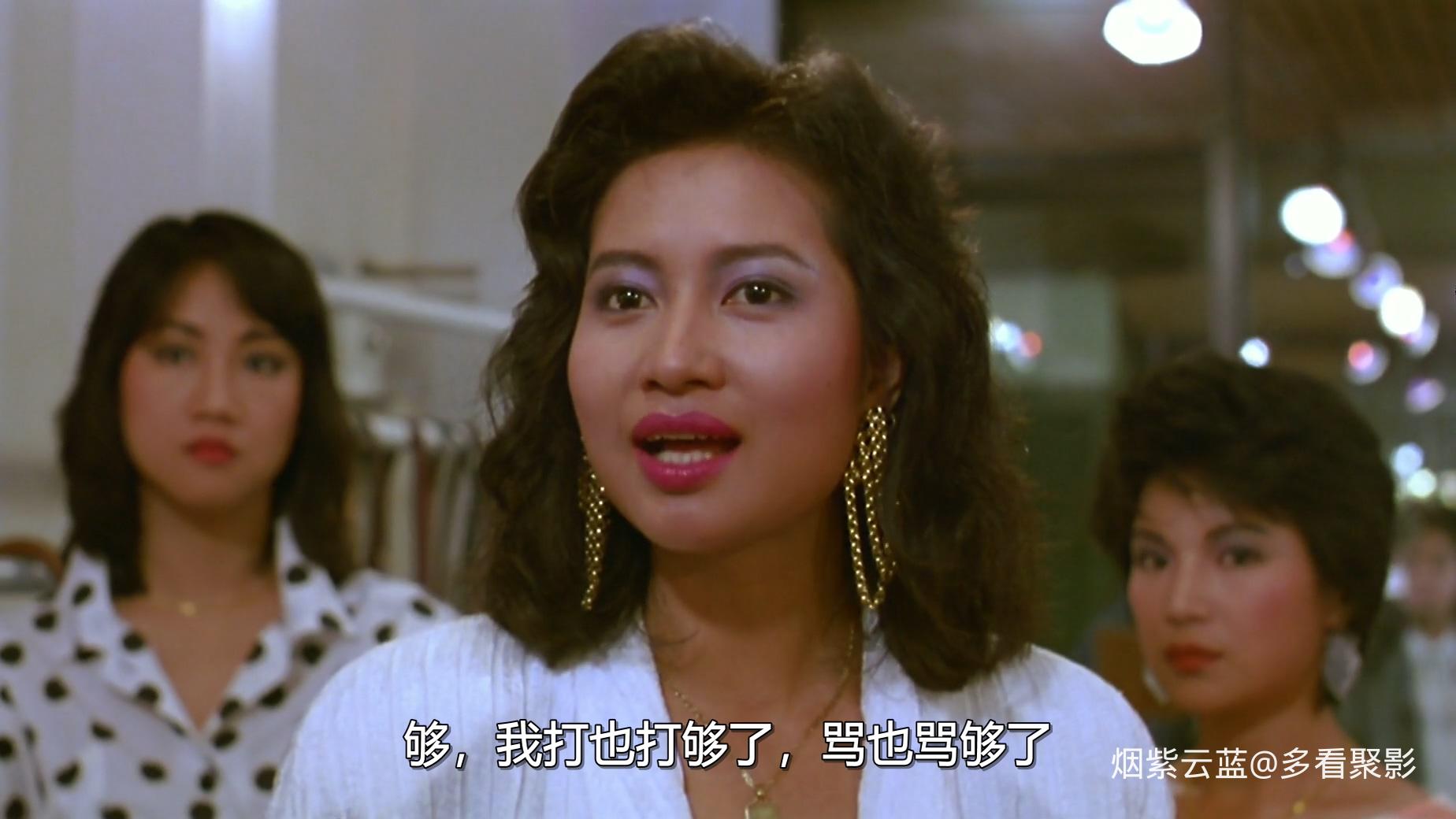 义盖云天.A.Hearty.Response.1986.Bluray.1080P.x264.2AC3.mkv_20251008_154002.670.jpg