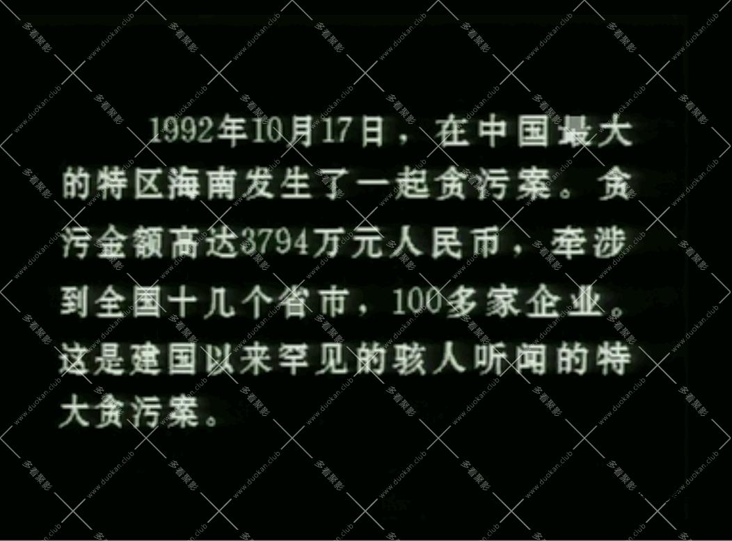 QQ截图20251007071745 (1).png