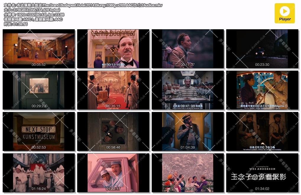 布达佩斯大饭店.The.Grand.Budapest.Hotel.2014.Bluray.1080p.x265.AAC(5.1).2Audios.mkv.jpg