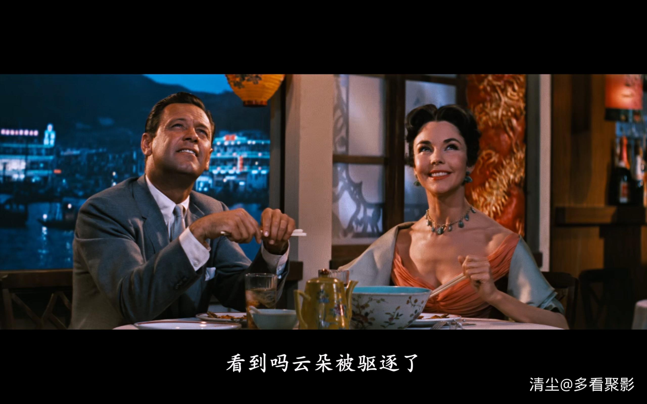 1955 生死恋 Love Is a Many-Splendored Thing.mkv_20251019_160711.594.jpg