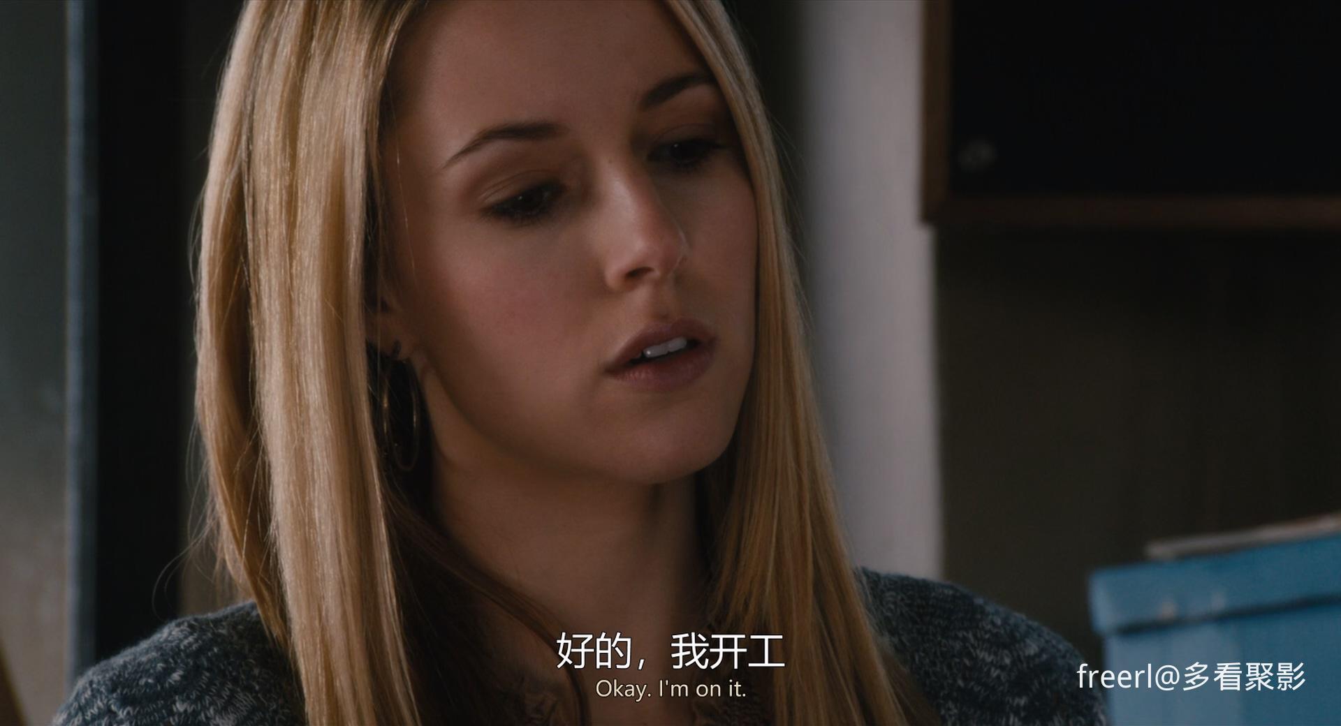 破碎之城 Broken City 2013 1080p [AAC, AAC] [zho, eng] h265 tt1235522.mkv_2025102.jpg