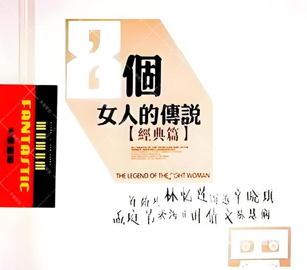 屏幕截图 2025-10-21 163545.jpg