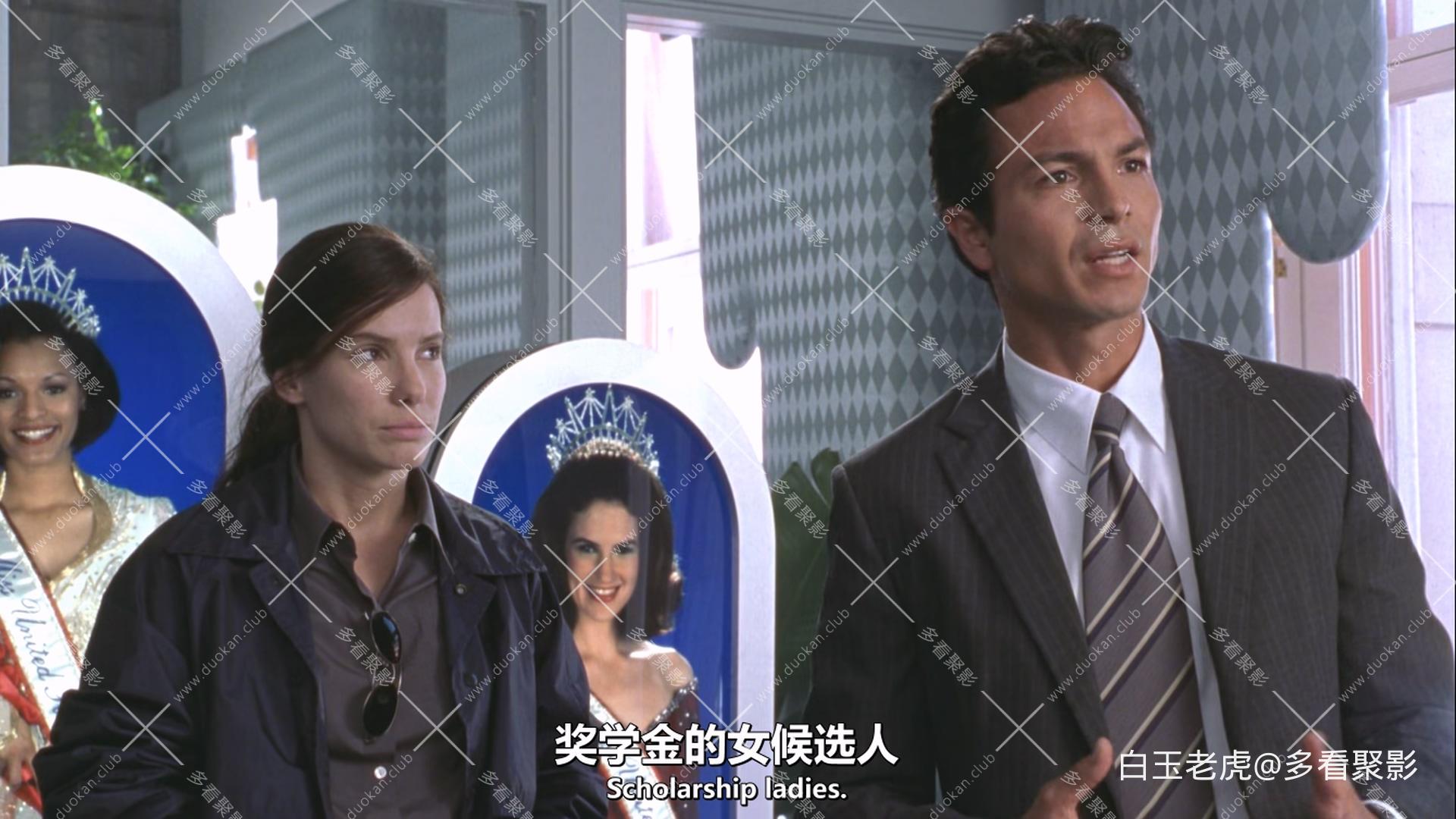 Miss.Congeniality.2000.1080p.BluRay.x265.2Audio-bylh.mkv_20251020_234549.441.jpg