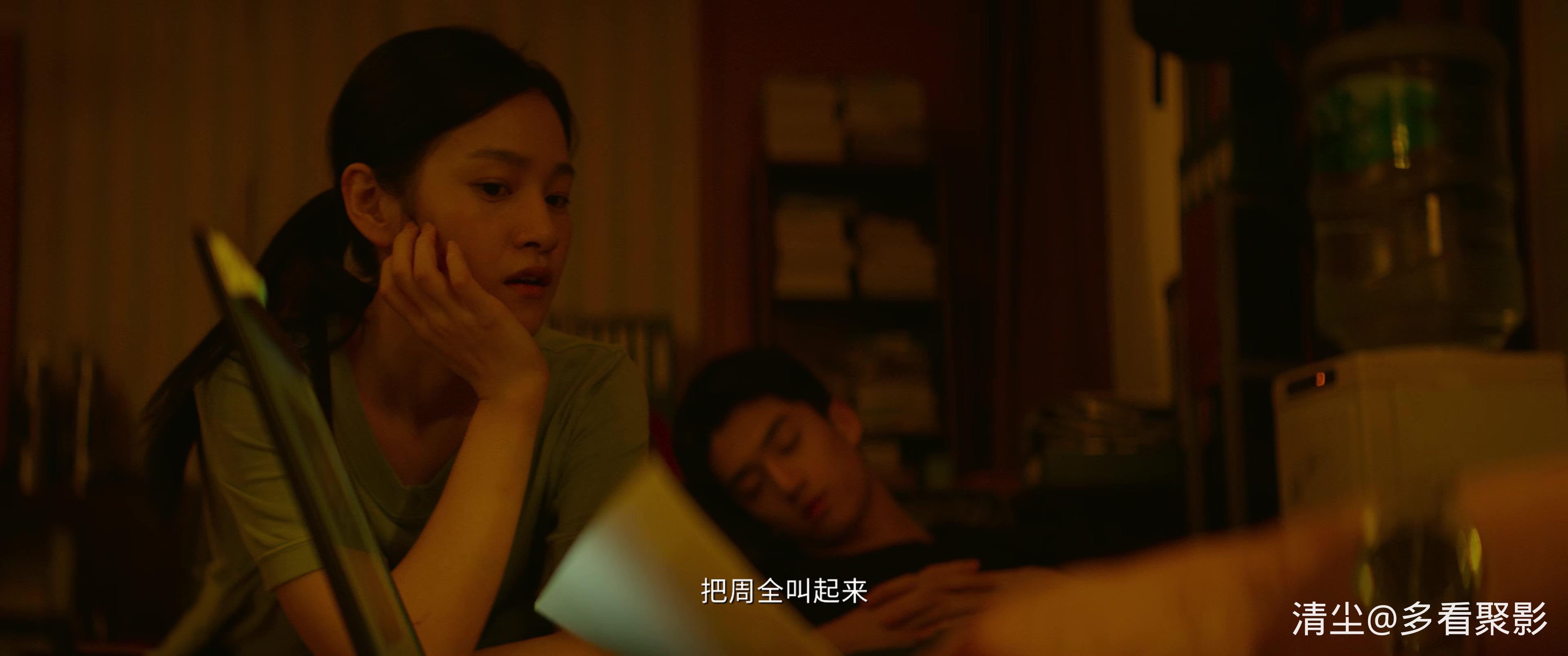 2021 扫黑：决战.mp4_20251026_142545.563.jpg