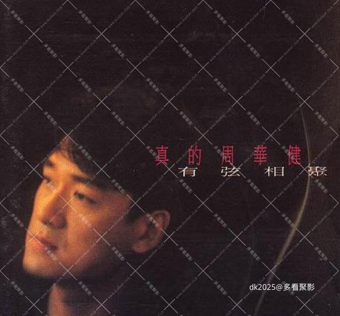 屏幕截图 2025-10-28 122858.jpg