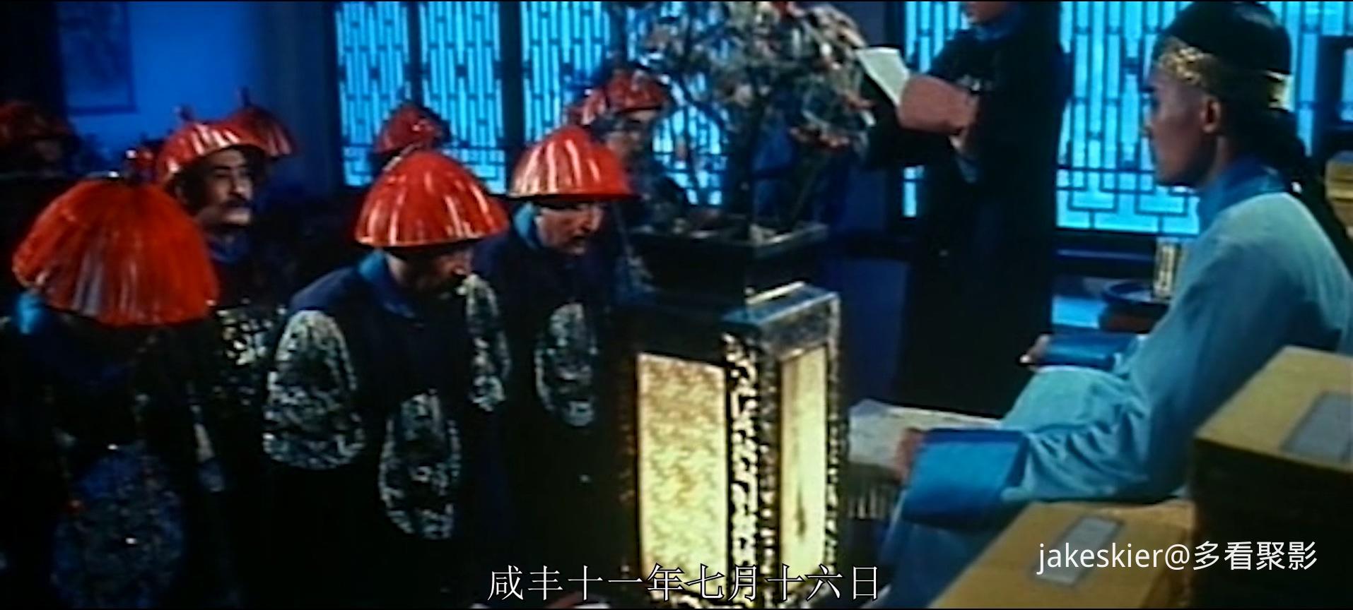 1983.垂帘听政粤(115分钟).1080P.国粤硬中字.mkv_20251026_020854.148.jpg
