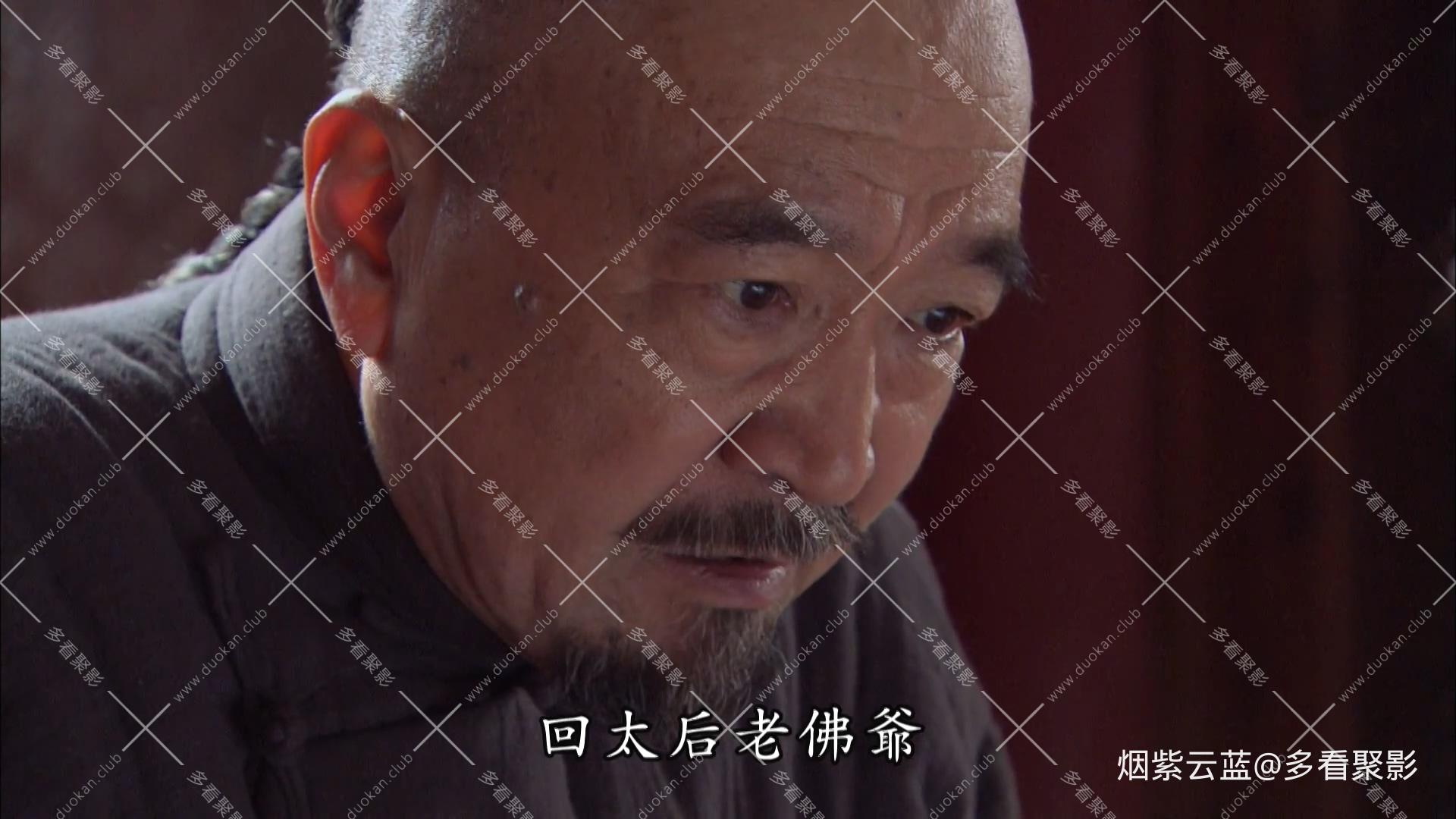 神医喜来乐传奇36.ts_20251101_142110.830.jpg
