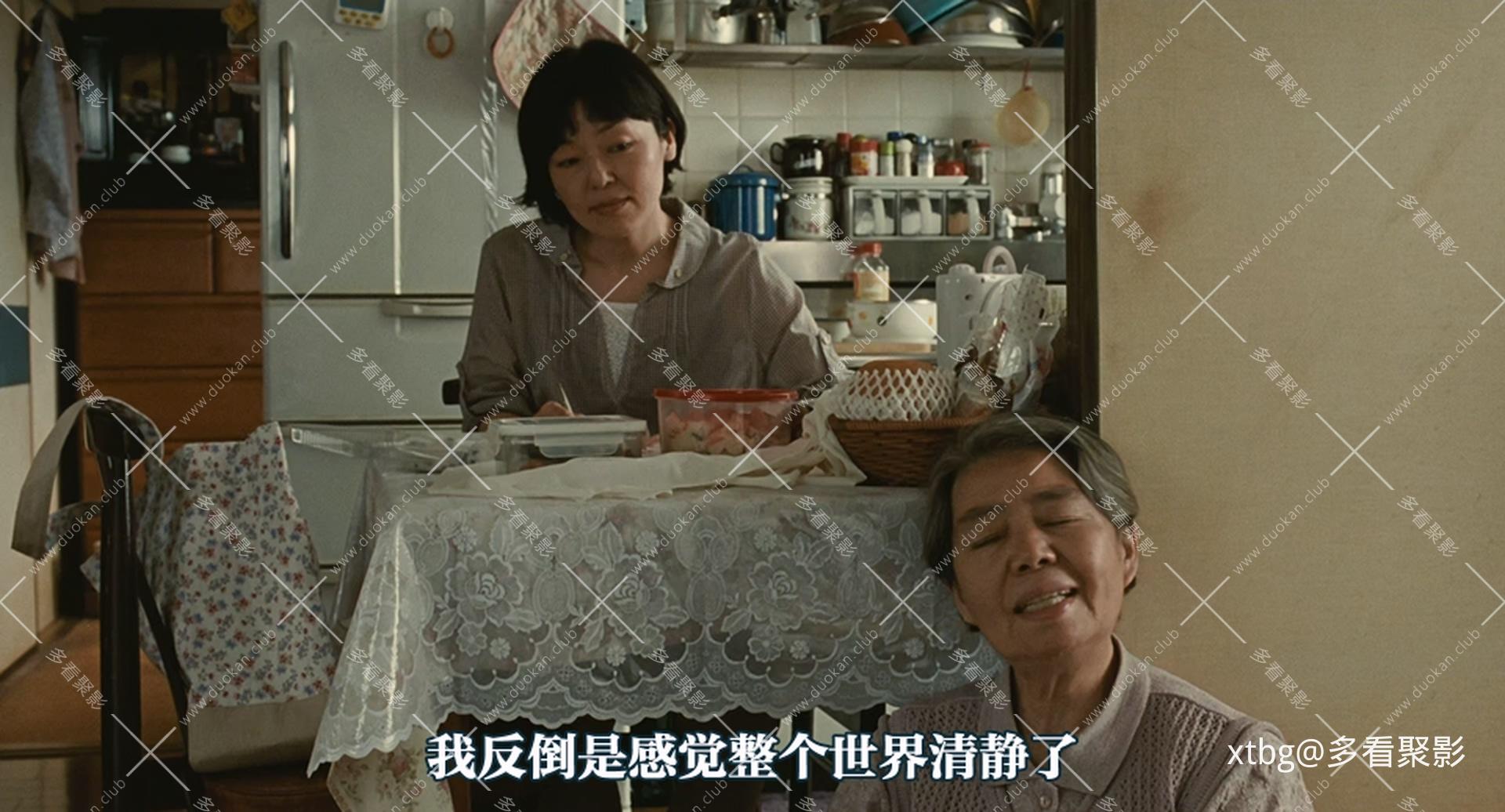 比海更深.After the Storm.2016.1080p.BluRay.x265.2Audios.mkv_20251108_065625.904.jpg