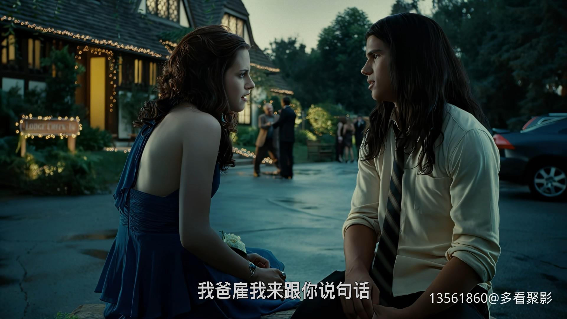 暮光之城1 Twilight .2008-01_47_56-2025_11_08_05_46_53.jpg