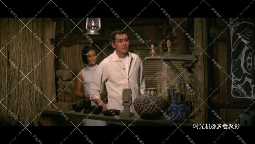 [DVD5][邵氏][1978][笑傲江湖][国语中英][DVDISO4.34GB]_20251109_204555.433.jpg