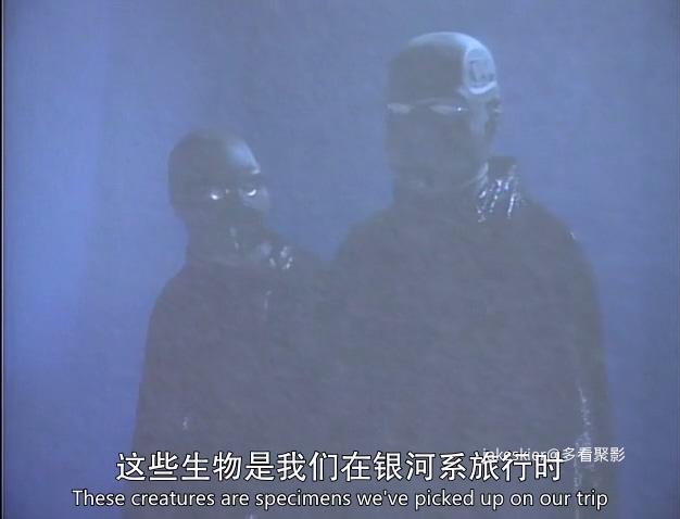 Logan's Run S01e02 The Collectors.mp4_20251103_231332.742.jpg