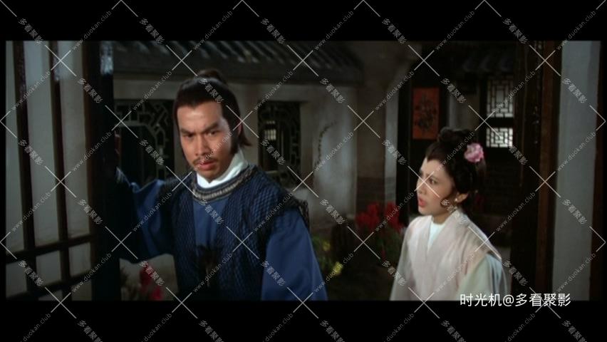 [DVD5][邵氏][1979][麻疯怪拳][国粤中字][DVDISO4.28GB]_20251110_232642.274.jpg