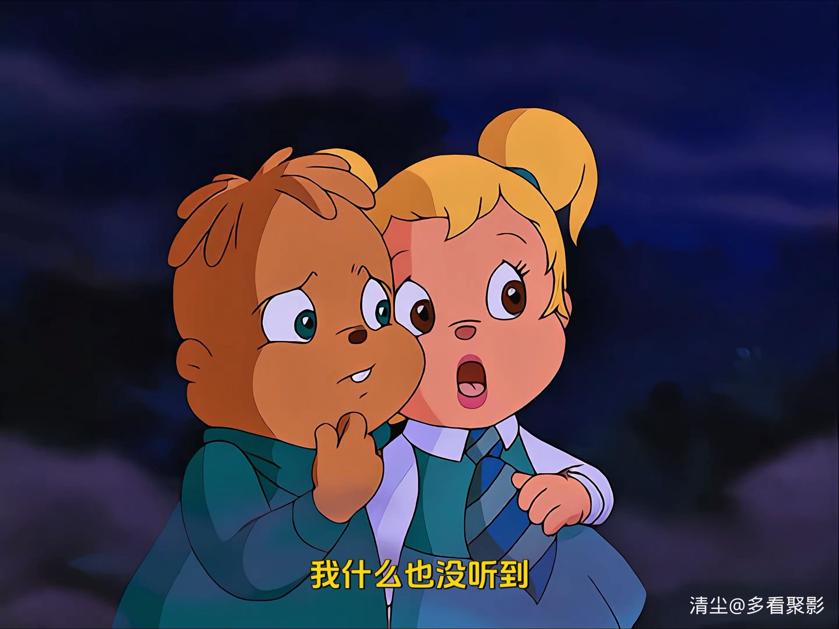 金花鼠：遇见狼人 Alvin and the Chipmunks Meet the Wolfman .mkv_20251117_165129.722.jpg