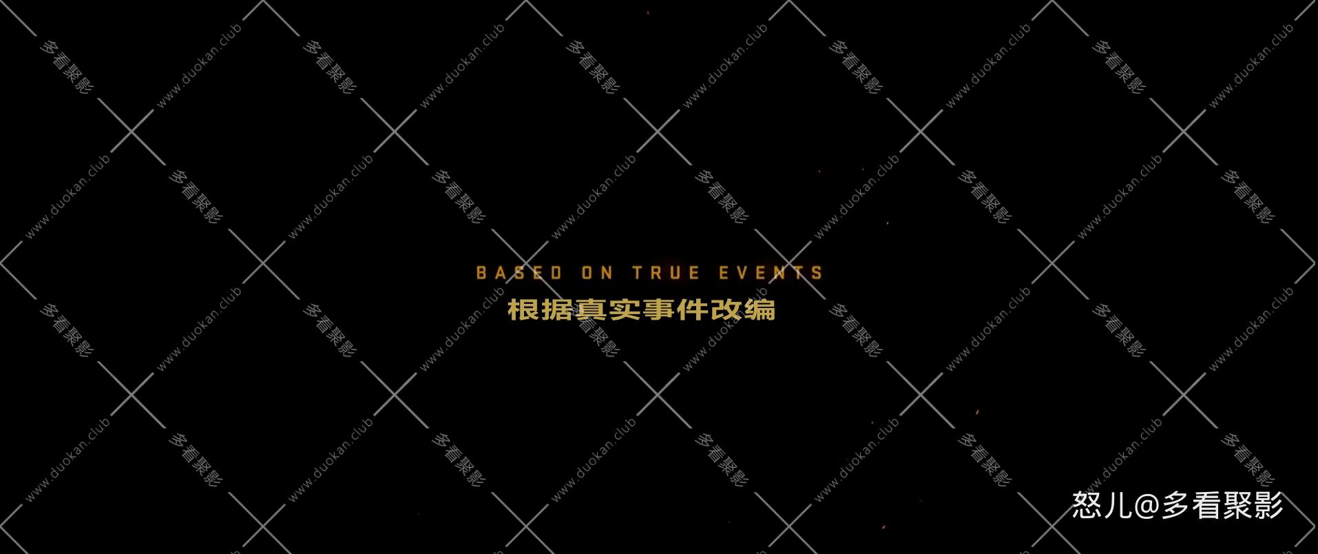 勇往直前Only.the.Brave.2017.1080p.10bit.BluRay.2audio.x265.HEVC特效字幕-PSA (2)..jpg