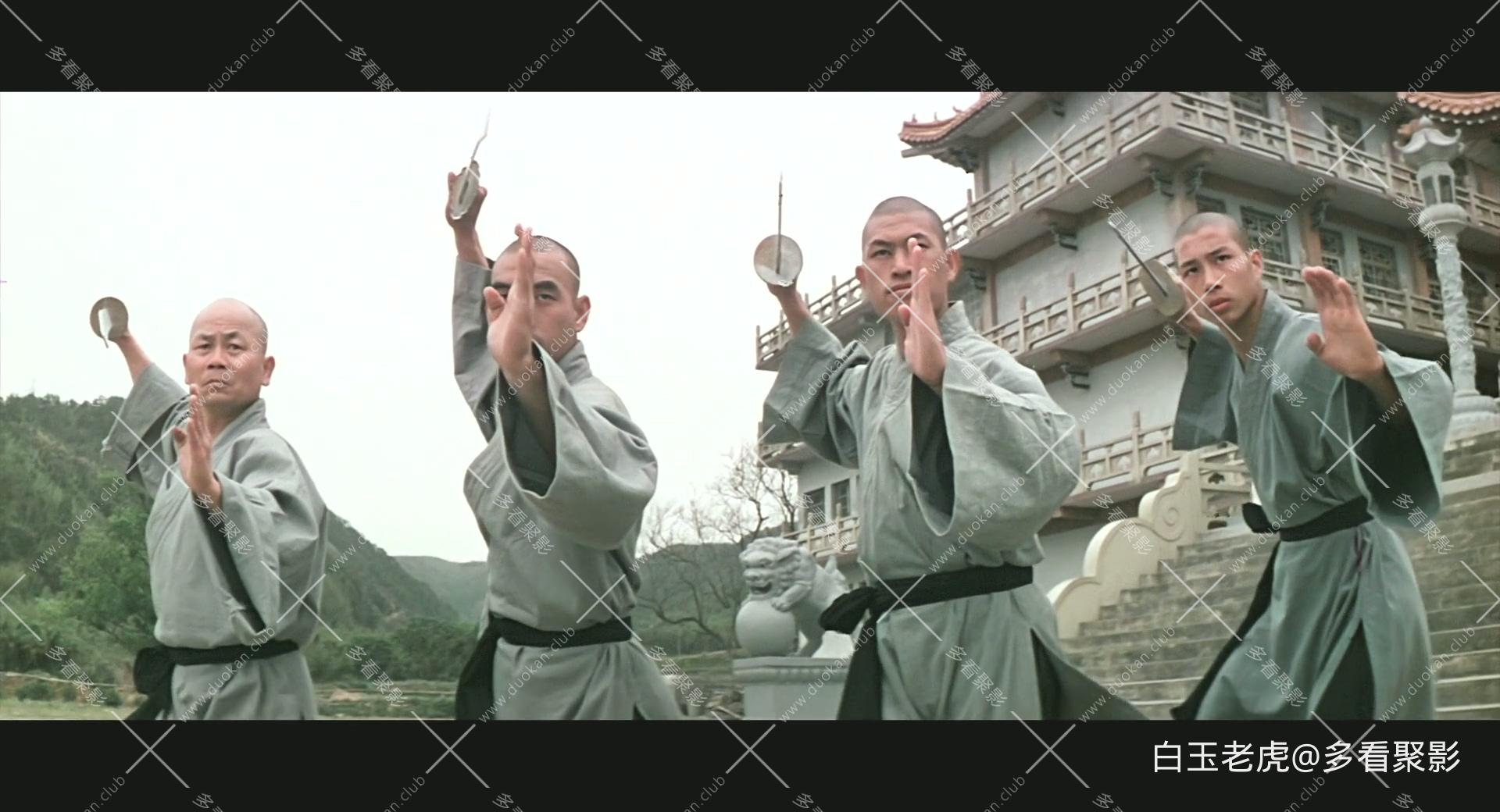 [BD影视分享bd2020.co]阴阳血滴子.The Fatal Flying Guillotines.1977.德版蓝光.BD108.jpg