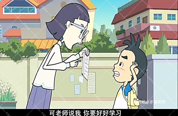 狗仔，Go！ [S04E02] - 餅乾衝衝衝 領結大變身.mkv_20251118_233426.432.jpg