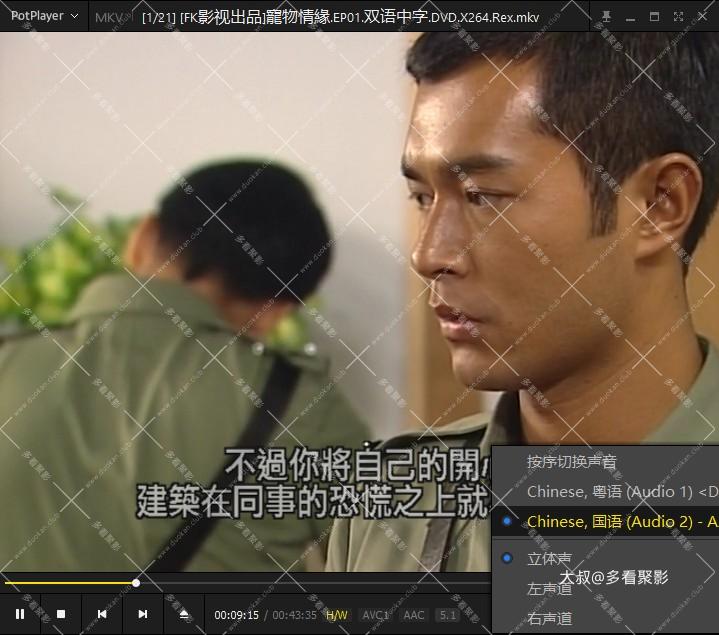 屏幕截图 2025-11-20 214724.jpg