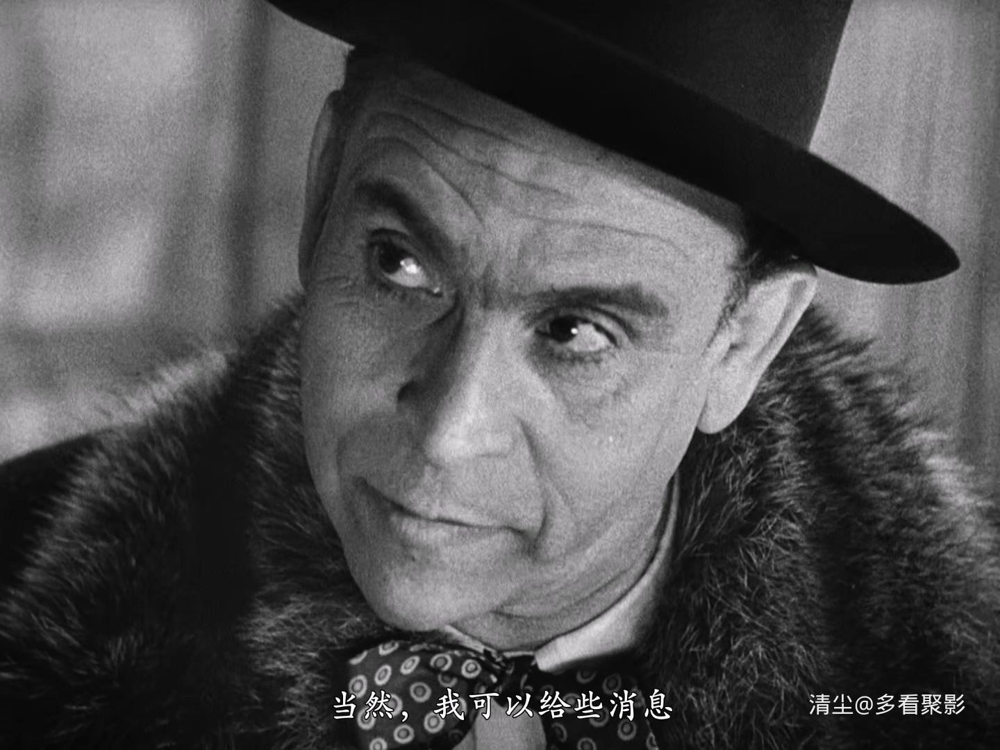 1949 第三个人 The Third Man .mkv_20251120_144857.648.jpg
