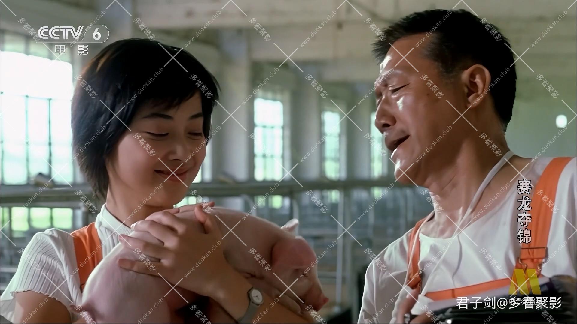 CC8 赛龙夺锦.mp4_20251122_102447.509.jpg