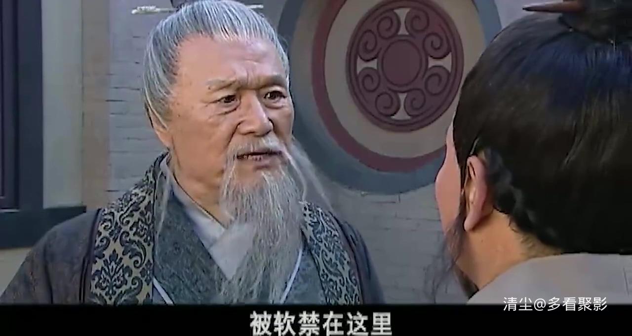 西门豹 01.mp4_20251122_120739.701.jpg