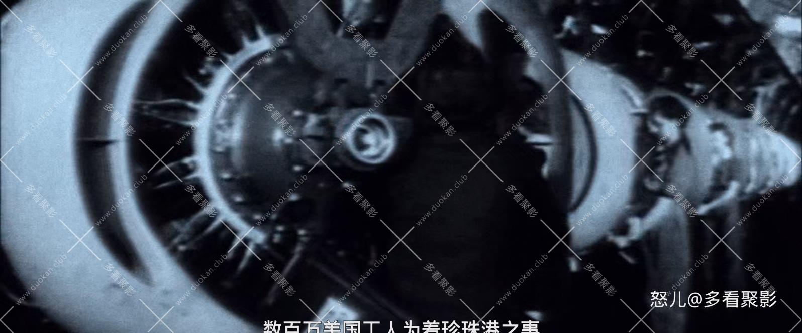 珍珠港.Pearl.Harbor.2001.1080p.BluRay.x265.HEVC.10bit.2audio-LordVako特效字幕 (3.jpg