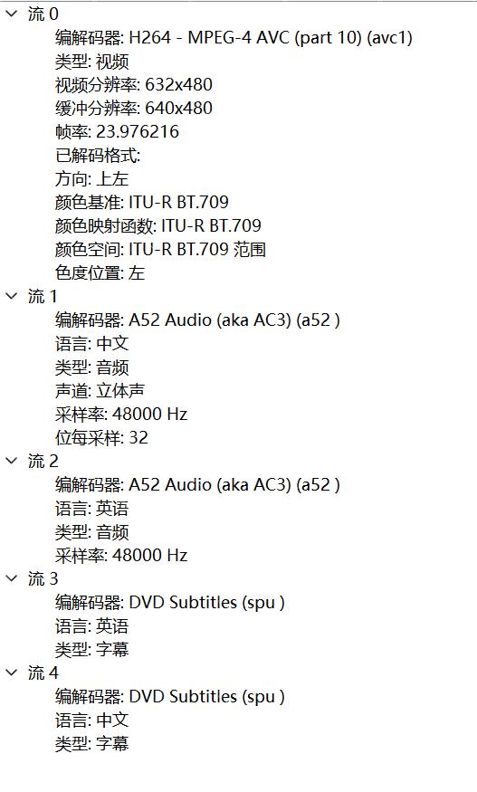 屏幕截图 2025-11-26 170238.png