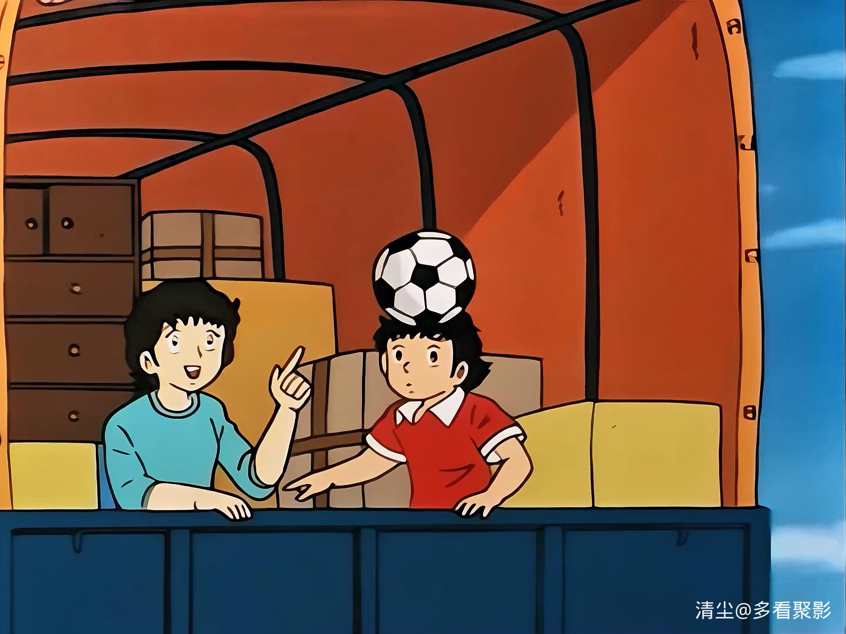 001 新的足球明星.mkv_20251202_122320.179.jpg