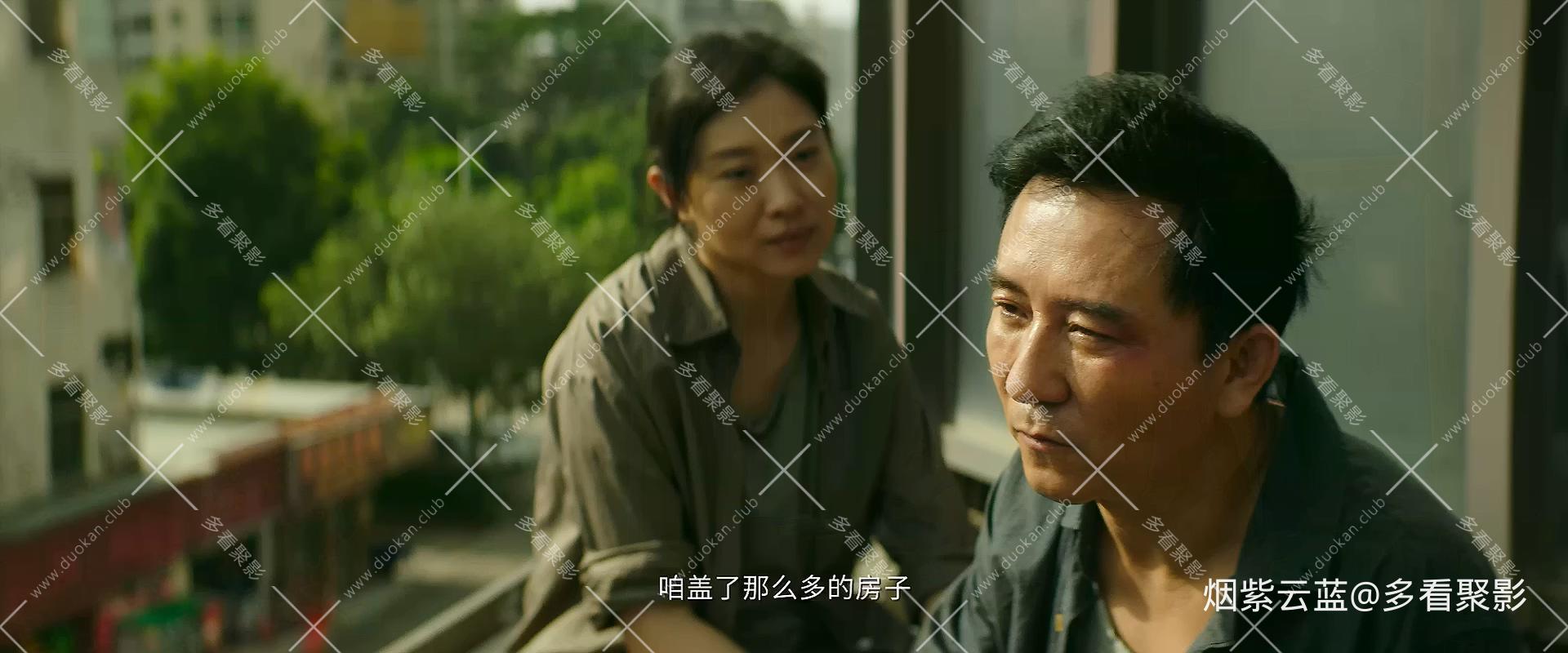 扫DU 决战 国语中字 2021 1080P.mp4_20251205_094318.833.jpg