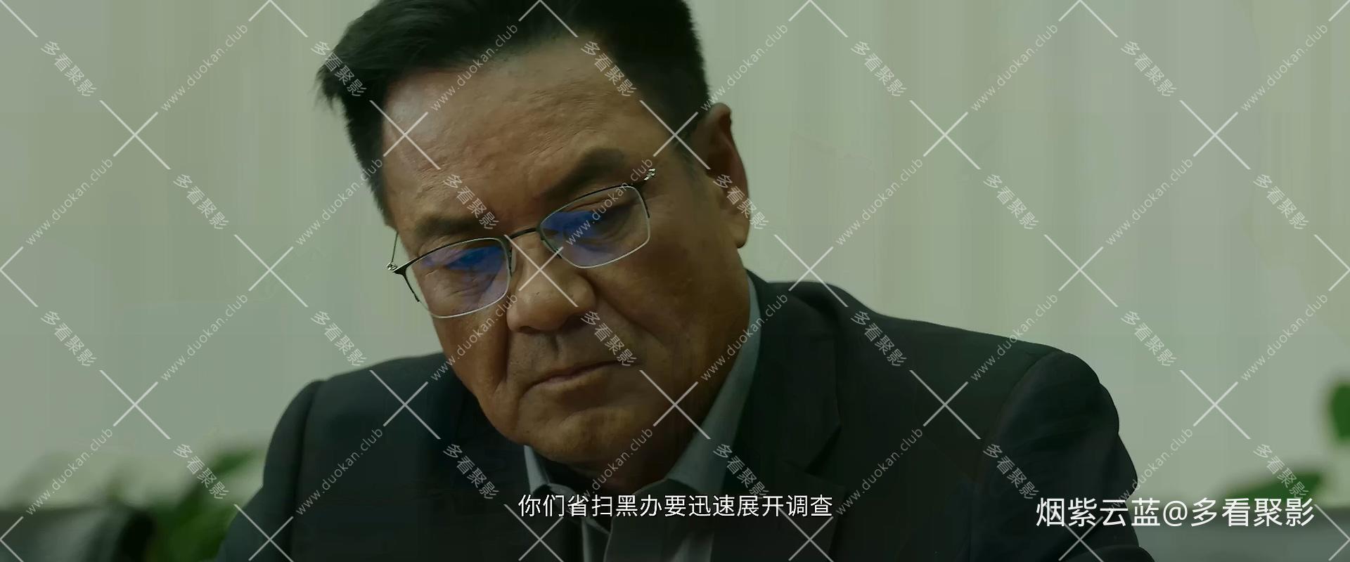 扫DU 决战 国语中字 2021 1080P.mp4_20251205_094037.179.jpg