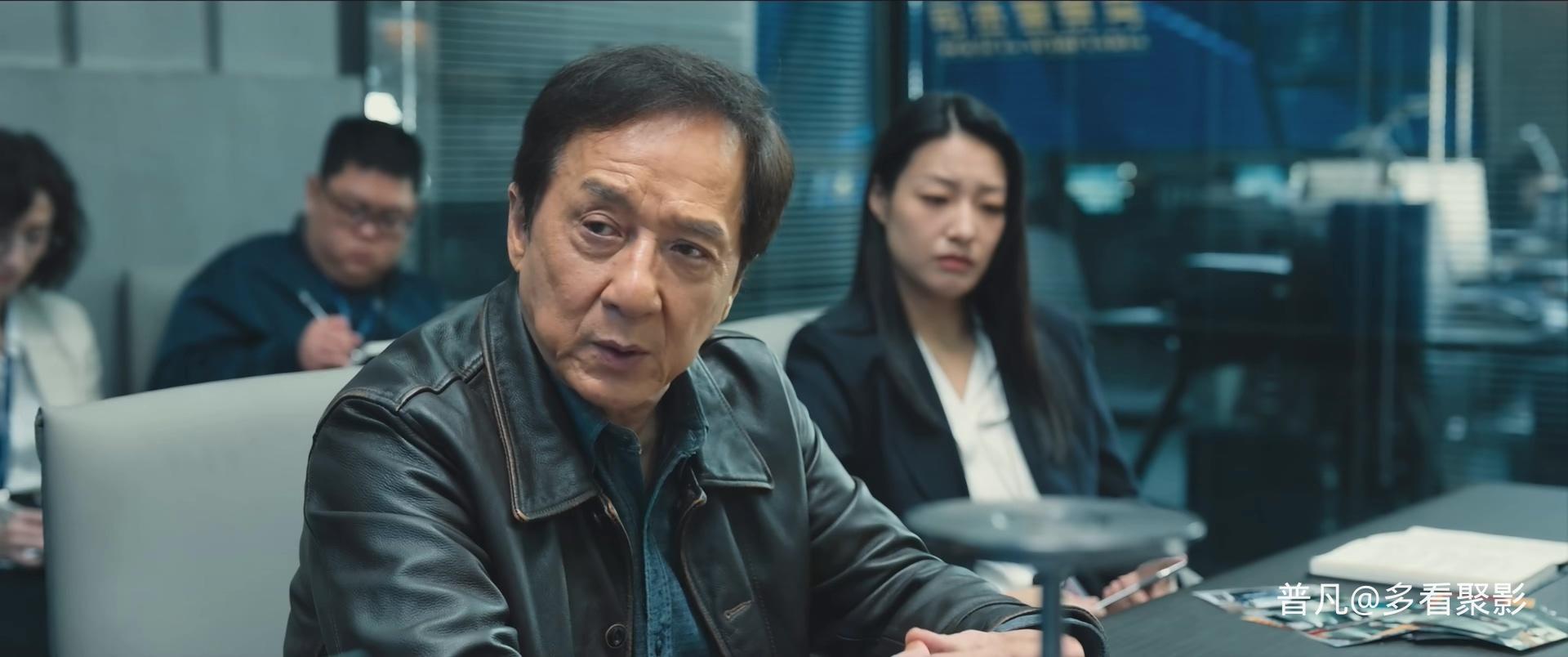 The Shadows Edge 2025 1080p Chinese WEB-DL HEVC x265 5.1 BONE.mkv_20251205_104754.703.jpg