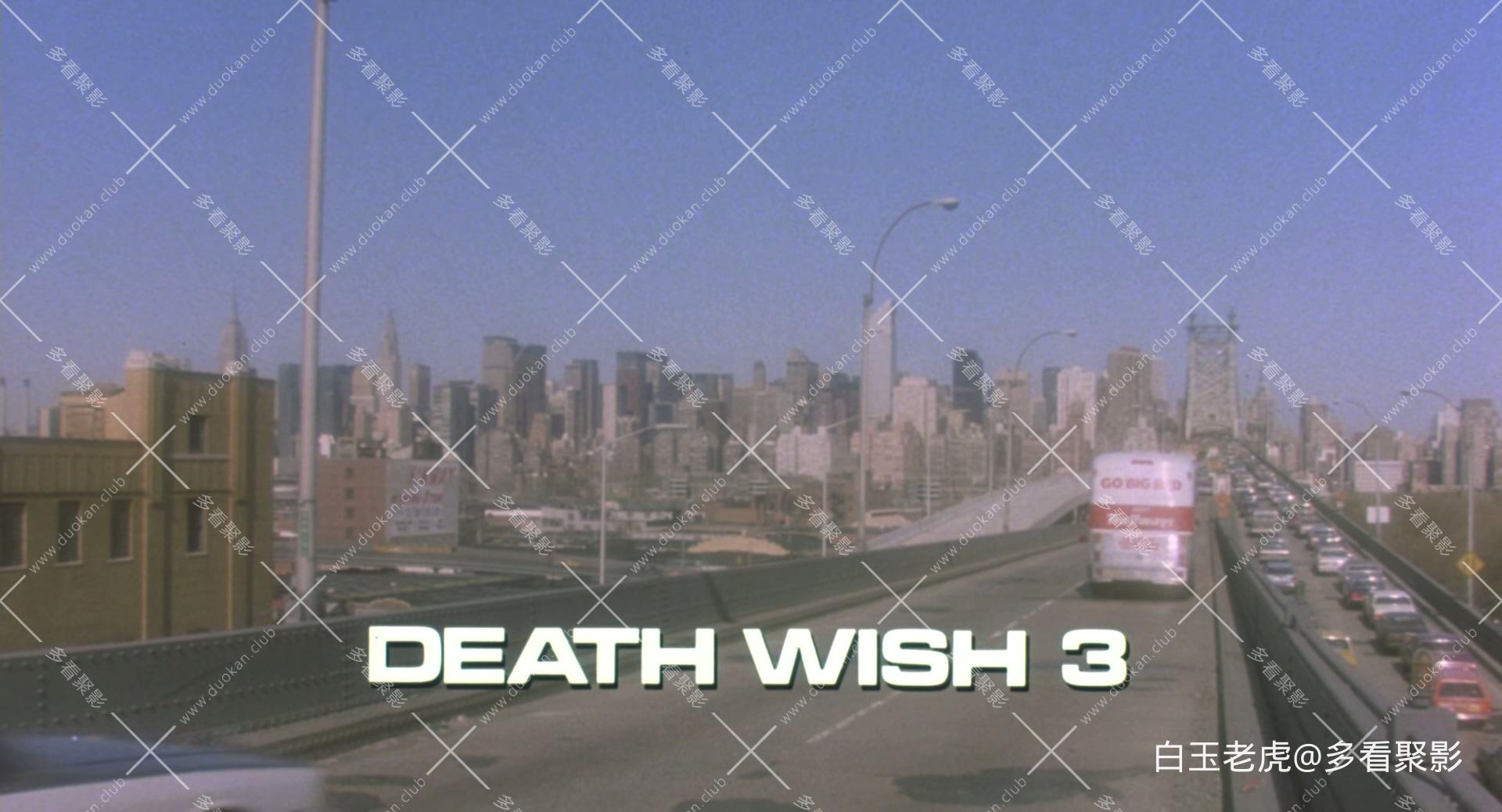 Death.Wish.3.1985.1080p.MAX.WEB-DL.DDP.2.0.H.265-PiRaTeS (1).mkv_20251129_225607.534.jpg