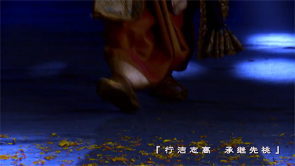 摩诃婆罗多2013中文字幕[超清版] 1[00_06_02][20251207-170703].png