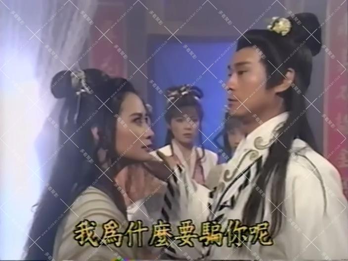 香帅传奇 01.mkv_000620.782.jpg