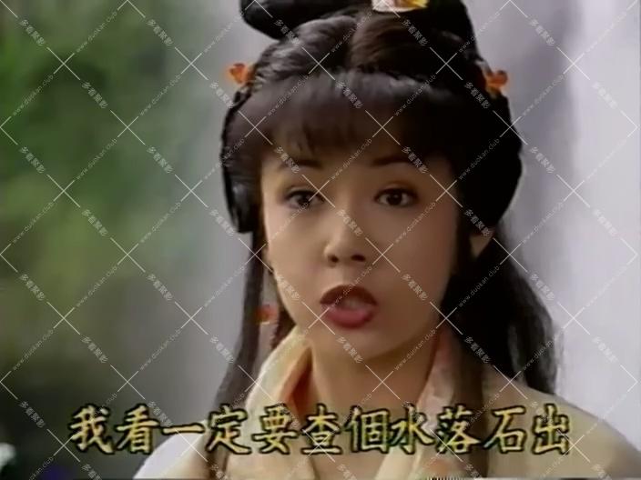 香帅传奇 01.mkv_002015.891.jpg