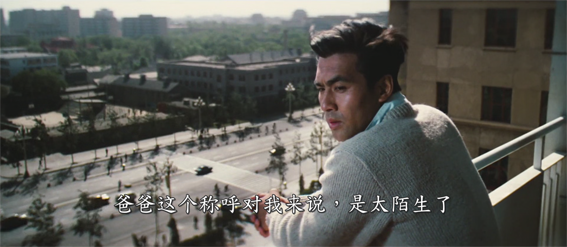 《牧马人》1982 超清无台标版[00_07_13][20251221-135347].png