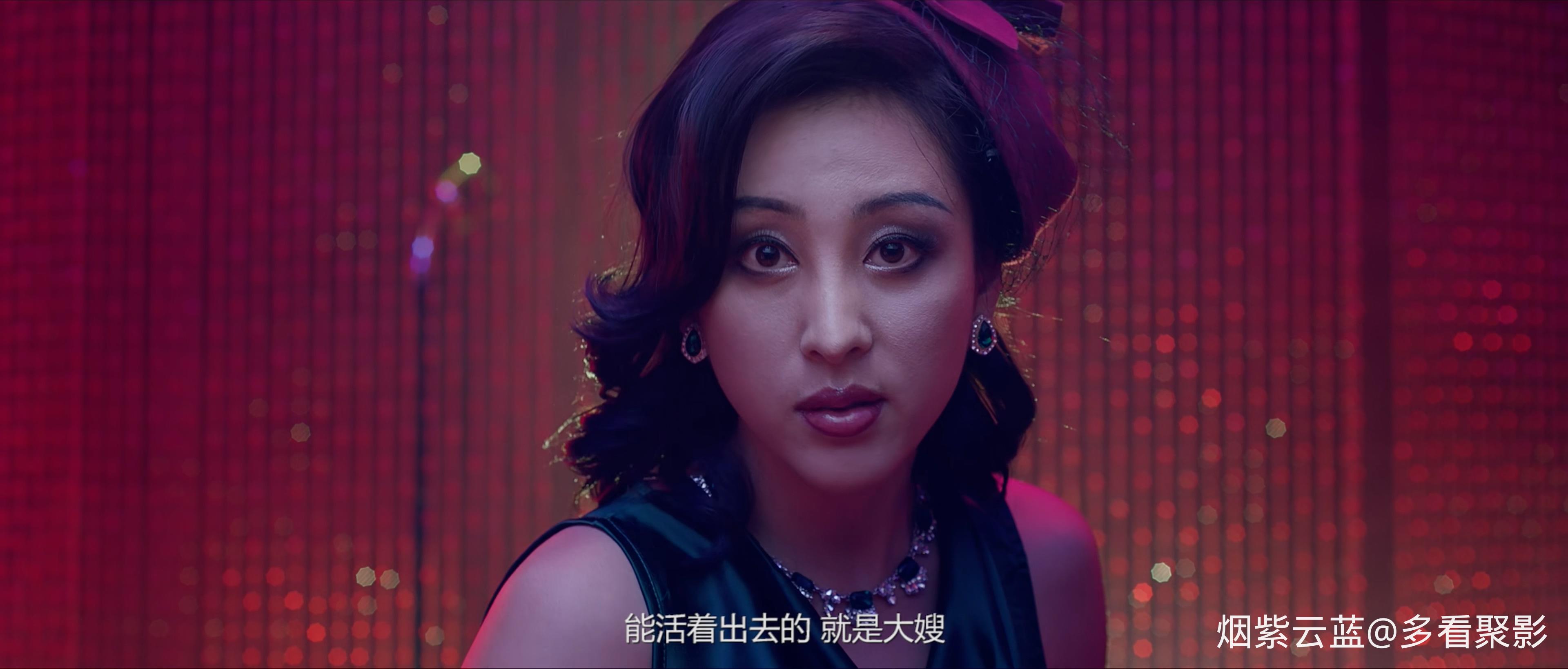 大嫂归来 2021-4K粤语.mp4_20251221_203007.823.jpg